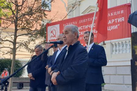 «Советская Конституция гарантировала права всем гражданам»: в Ростове прошла встреча депутатов-коммунистов с избирателями