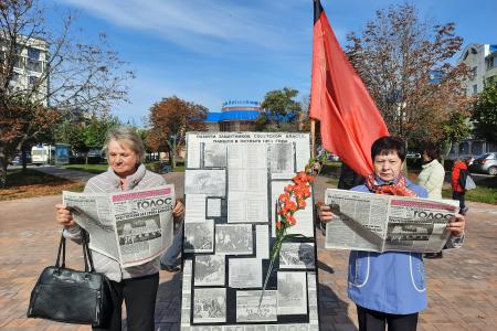 Тамбовская область. «Чёрный» октябрь: 30 лет