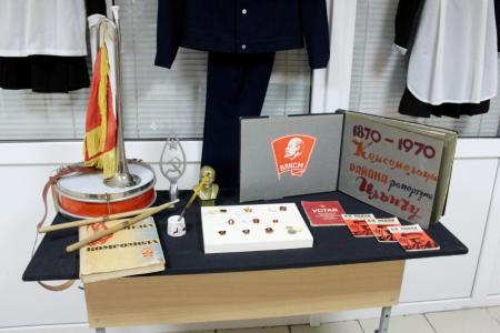Коммунисты Оренбуржья отметили 105-летие Ленинского Комсомола