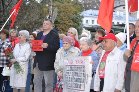 Воронеж. Будем достойны памяти защитников Советской власти в октябре 1993 года