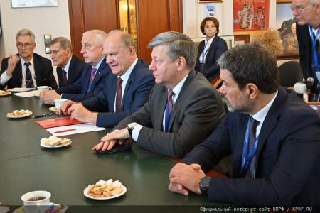 Г.А. Зюганов встретился с парламентской делегацией Республики Кубы во главе с Ласо Эрнандесом