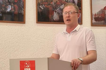 В Пензе состоялось совещание руководителей местных отделений КПРФ