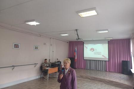 Рязанские коммунисты поздравили педагогов с Днём учителя