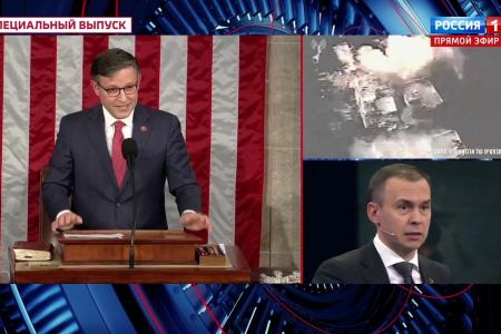 Юрий Афонин в эфире «России-1»: 12 тезисов Зюганова – это призыв к борьбе с империализмом, милитаризмом и неонацизмом