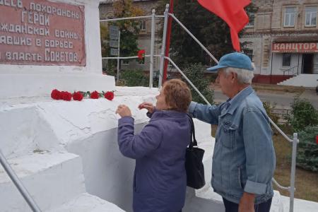 Тамбовская область. Незаживающая рана октябрьской трагедии 1993 года