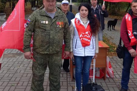 За власть народа и политику национальных интересов! Митинг калужских коммунистов
