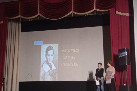 Тамбовская область. Прикоснуться сердцем к подвигу Зои