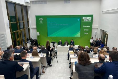 В.И. Кашин принял участие в пленарном заседании XXV Российской агропромышленной выставки «Золотая осень – 2023»