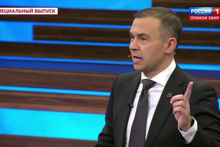 Юрий Афонин в эфире «России-1»: 12 тезисов Зюганова – это призыв к борьбе с империализмом, милитаризмом и неонацизмом