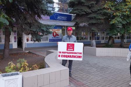 Республика Марий Эл. Преступление без срока давности