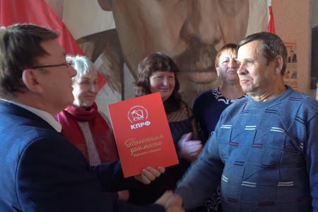 Бронежилеты, бюллетени и несправедливость награждения: КПРФ и выборы в приграничной Курской области