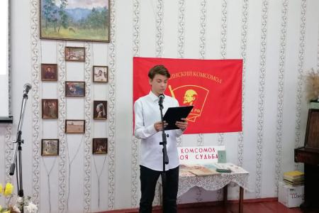 Тамбовская область. «Мы умели с пользой жить, хорошо работать и интересно отдыхать». Комсомольцы прошлых лет встретились на юбилее родной организации