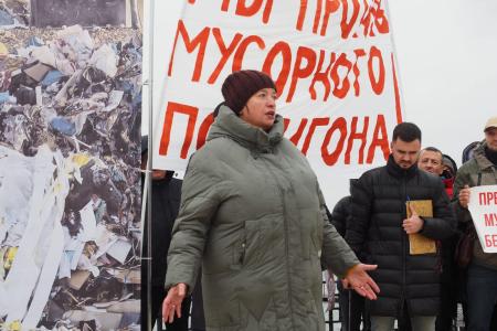 Свердловская область. В Сысерти прошел большой митинг против мусорного полигона