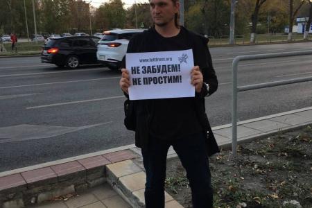 В Самарской области прошли пикеты в память о трагических событиях 3-4 октября 1993 года