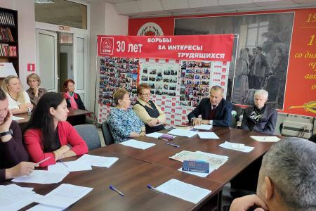 В Чувашском рескоме КПРФ состоялся «круглый стол», посвящённый «Чёрному октябрю» 1993 года
