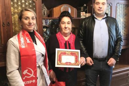 Тульские коммунисты чествуют ветеранов
