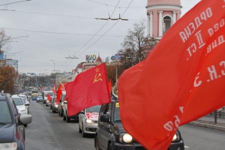 Калужские коммунисты провели митинг и автопробег в честь Дня рождения ВЛКСМ