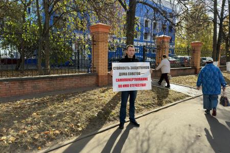 Республика Марий Эл. Преступление без срока давности