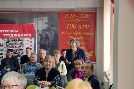 Состоялся IV совместный Пленум Комитета и КРК Чувашского республиканского отделения КПРФ