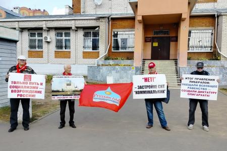 Республика Марий Эл. Преступление без срока давности