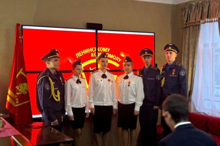 В Самаре прошел торжественный вечер, посвященный 105-летию Ленинского комсомола