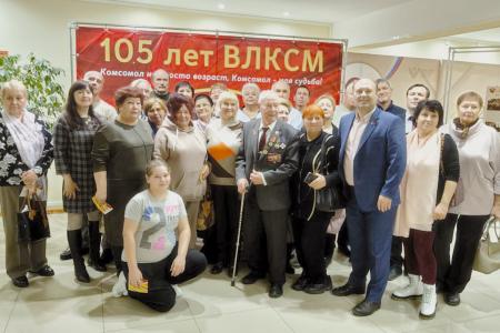 В Рязани прошли торжественные мероприятия, приуроченные к 105-летию ВЛКСМ