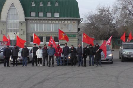 Коммунисты Алтайского края достойно отметили 105-летие Ленинского Комсомола