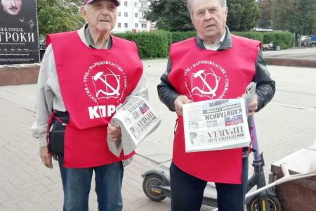 «Не забудем! Не простим!». В Рязани прошла акция, посвященная трагическим событиям октября 1993-го