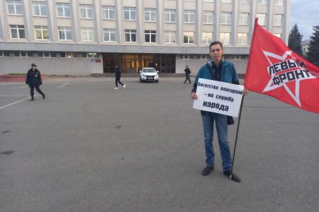 В Самарской области прошли пикеты в память о трагических событиях 3-4 октября 1993 года