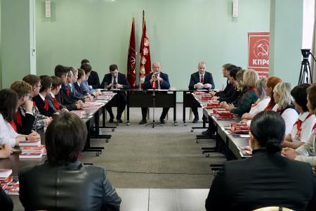 Г.А. Зюганов встретился со слушателями Центра политической учебы ЦК КПРФ