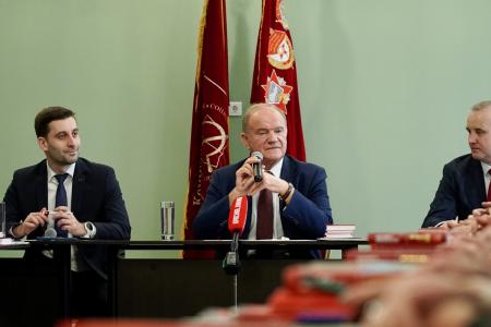 Г.А. Зюганов встретился со слушателями Центра политической учебы ЦК КПРФ