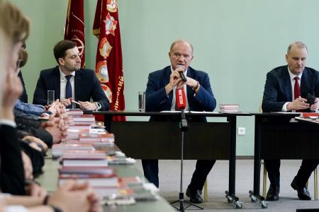 Г.А. Зюганов встретился со слушателями Центра политической учебы ЦК КПРФ
