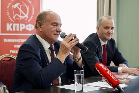 Г.А. Зюганов встретился со слушателями Центра политической учебы ЦК КПРФ