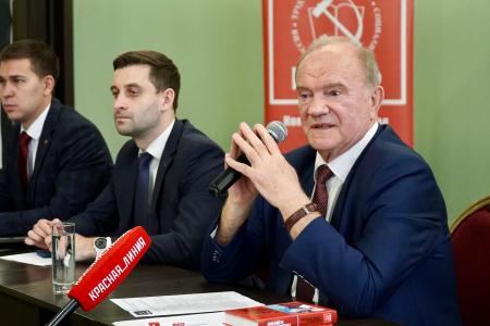 Г.А. Зюганов встретился со слушателями Центра политической учебы ЦК КПРФ