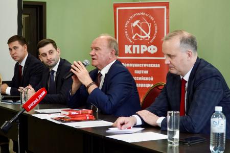 Г.А. Зюганов встретился со слушателями Центра политической учебы ЦК КПРФ