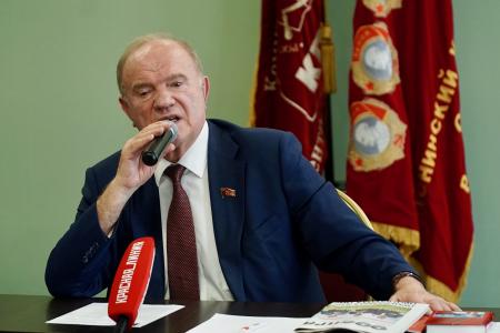 Г.А. Зюганов встретился со слушателями Центра политической учебы ЦК КПРФ