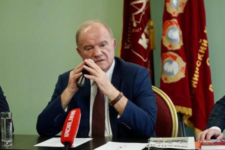 Г.А. Зюганов встретился со слушателями Центра политической учебы ЦК КПРФ