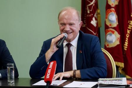 Г.А. Зюганов встретился со слушателями Центра политической учебы ЦК КПРФ