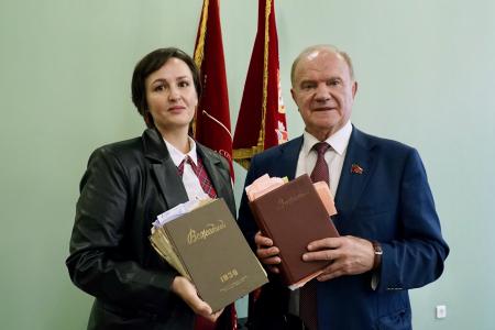 Г.А. Зюганов встретился со слушателями Центра политической учебы ЦК КПРФ