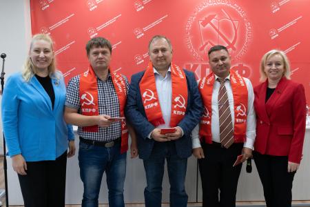 Мария Дробот приняла участие в работе Пленума Пермского краевого Комитета КПРФ