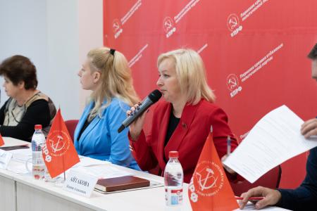 Мария Дробот приняла участие в работе Пленума Пермского краевого Комитета КПРФ