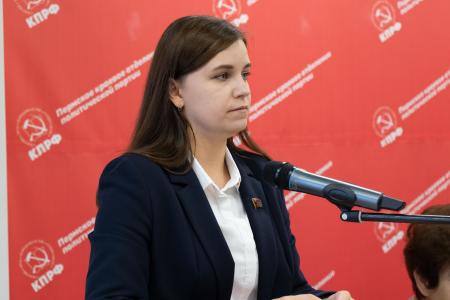 Мария Дробот приняла участие в работе Пленума Пермского краевого Комитета КПРФ