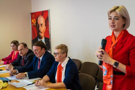 Н.Н. Иванов провел конференцию Курского регионального отделения Всероссийского женского движения “Надежда России”