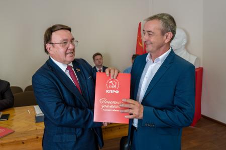 Курская область. Словом и делом помогать партии