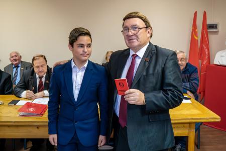 Состоялся Пленум Курского обкома КПРФ