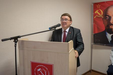 Состоялся Пленум Курского обкома КПРФ