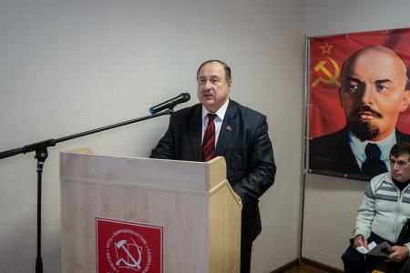 Состоялся Пленум Курского обкома КПРФ