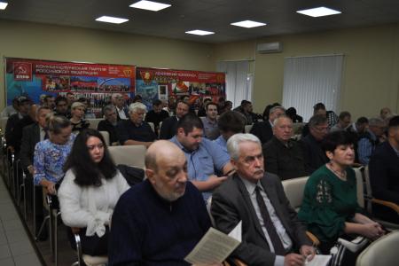 Санкт-Петербург. Коммунисты обсудили патриотизм и «патриотизм»