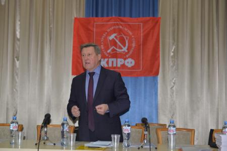 В Новосибирске состоялся IX Пленум областного комитета КПРФ