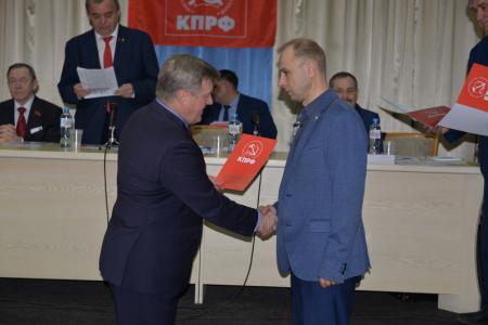В Новосибирске состоялся IX Пленум областного комитета КПРФ